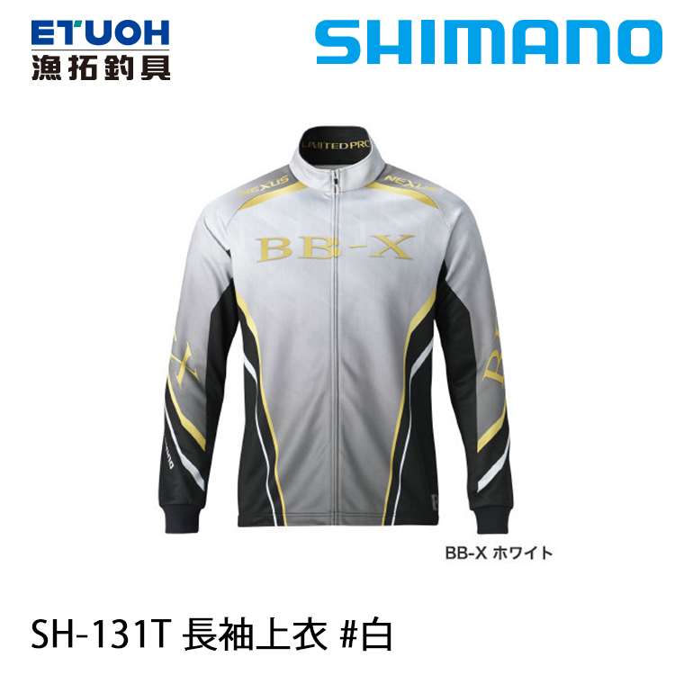 SHIMANO SH-131T 白 [長袖上衣]